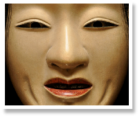 Ichiyu Terai - Fukai.jpg