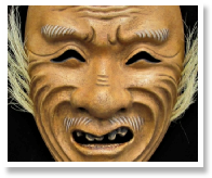 Noborihige 1.jpg