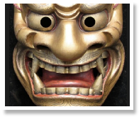 Shishiguchi 1.jpg