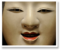 Ichiyu Terai - Ko-omote.jpg