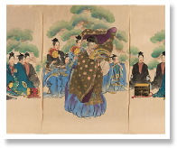 Okina.jpg