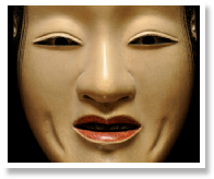 Ichiyu Terai - Fukai.jpg