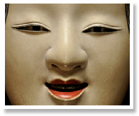 Ichiyu Terai - Ko-omote.jpg