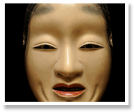Ichiyu Terai - Fukai.jpg