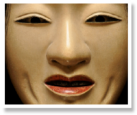 Ichiyu Terai - Fukai.jpg