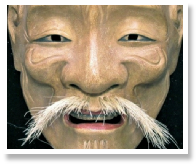 Akobujou 1.jpg