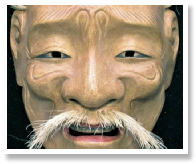 Akobujou 1.jpg