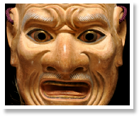 Ichiyu Terai - Washibana-akujo.jpg