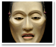 Ichiyu Terai - Asakura-jo.jpg