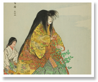 Oeyama.jpg