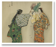 Ichiyu Terai - Asakura-jo.jpg