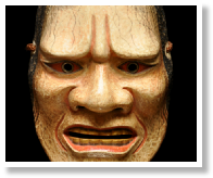 Ichiyu Terai - Hashihime.jpg