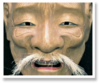 Akobujou 1.jpg