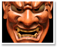 Ichiyu Terai - Shikami.jpg