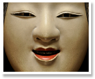 Ichiyu Terai - Ko-omote.jpg