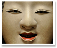 Ichiyu Terai - Ko-omote.jpg
